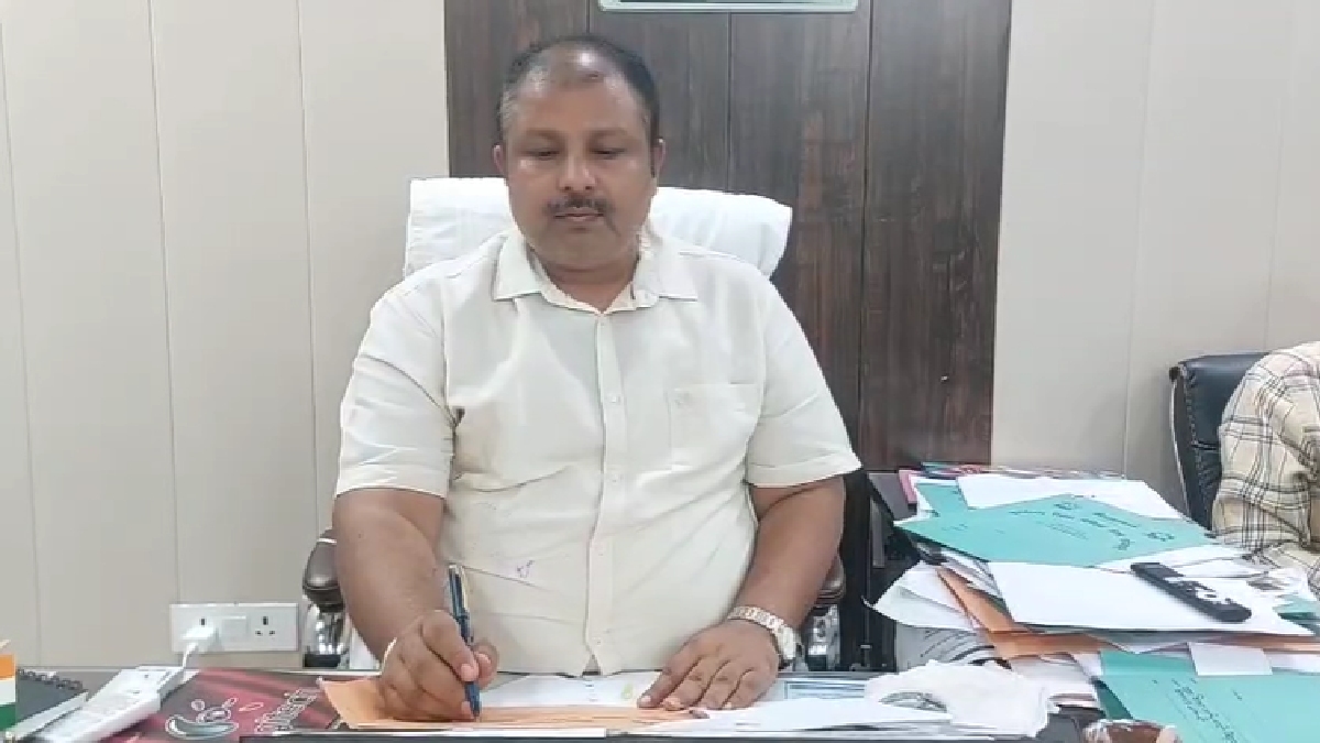News Image